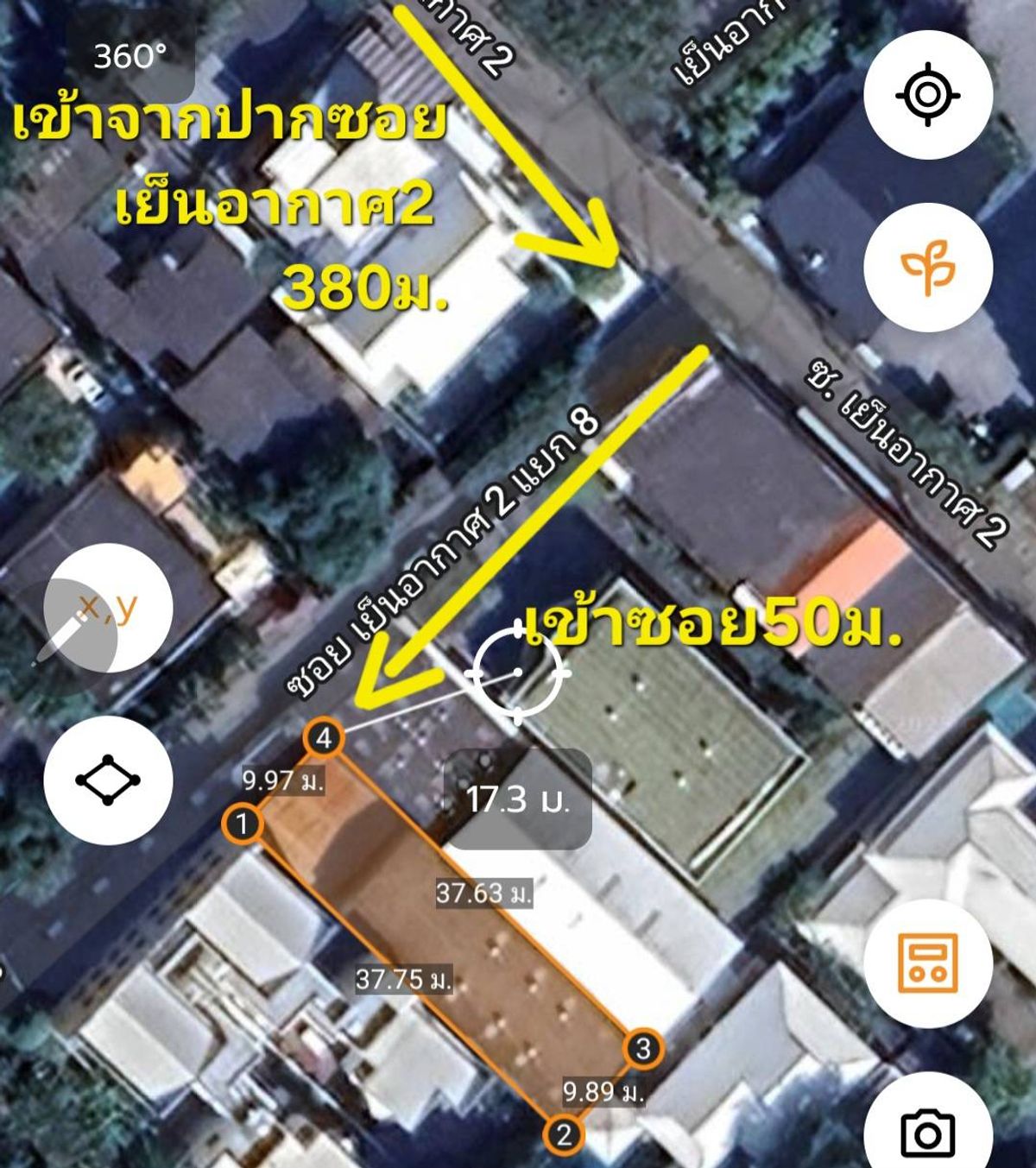 ขาย ที่ดิน พร้อมโกดัง ซอย เย็นอากาศ 2 แยก 8 เนื้อที่ 94วา ใกล้ สวนลุมพินี สาทร พระราม4 วิทยุ Tel. 084-694-8888 – รูปที่ 4