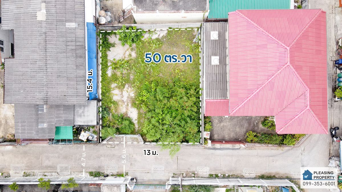 ที่ดิน 50 ตร.วา ซ.จรัญสนิทวงศ์65 👍ทำเลดี 🚄ใกล้MRTสิรินธร 🚗เข้าออกได้หลายทาง | 3.35 ล้าน – รูปที่ 3
