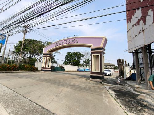 ที่ดินเปล่า 119 ตรว. เหมาะสำหรับปลูกบ้านพักอาศัย ตรงข้ามเซ็นทรัลชลบุรี