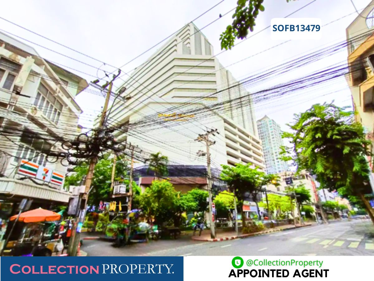 🌟 โอกาสพิเศษ! สำนักงาน (ห้องชุด) ทำเลทอง ใจกลางสี่พระยา