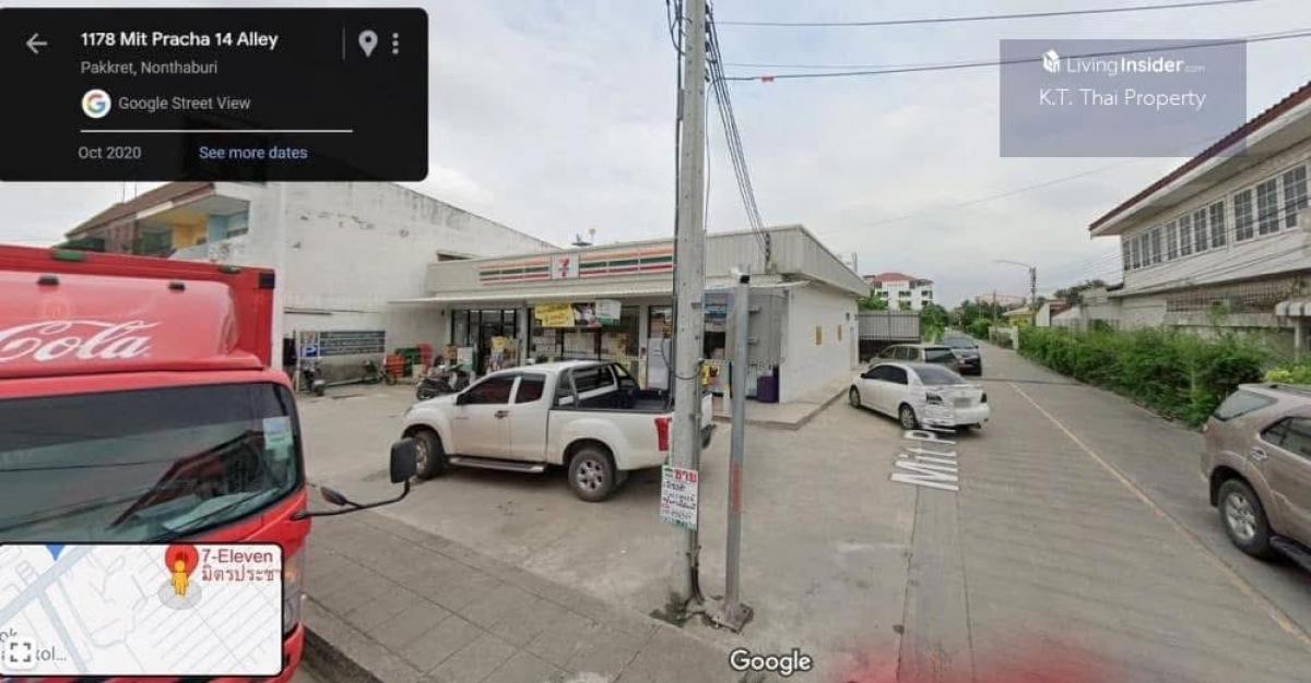 ที่ดิน ใกล้อิมแพ็ค นนทบุรี  ซอย มิตรประชา 13 บ้านใหม่ ปากเกร็ด ซุปเปอร์ ตลาดพื้นที่ 100 ตารางวา