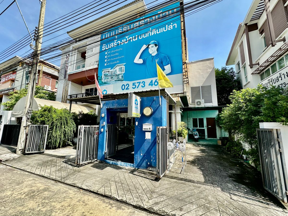 Selling and renting a 3 -story home office, Chuan Chuan Modus Chaengwattana, Muang Thong Thani Next to the Pink Line