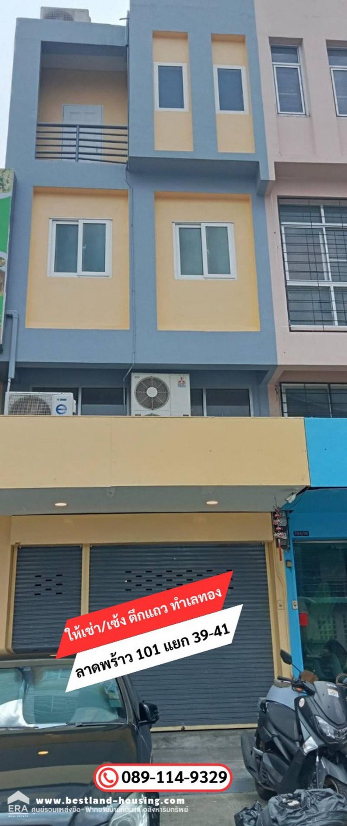 ให้เช่า/เซ้ง อาคารพาณิชย์ 3.5 ชั้น ตั้งอยู่ใน Community Mall ลาดพร้าว 101 ระหว่างแยก 39-41 – รูปที่ 2