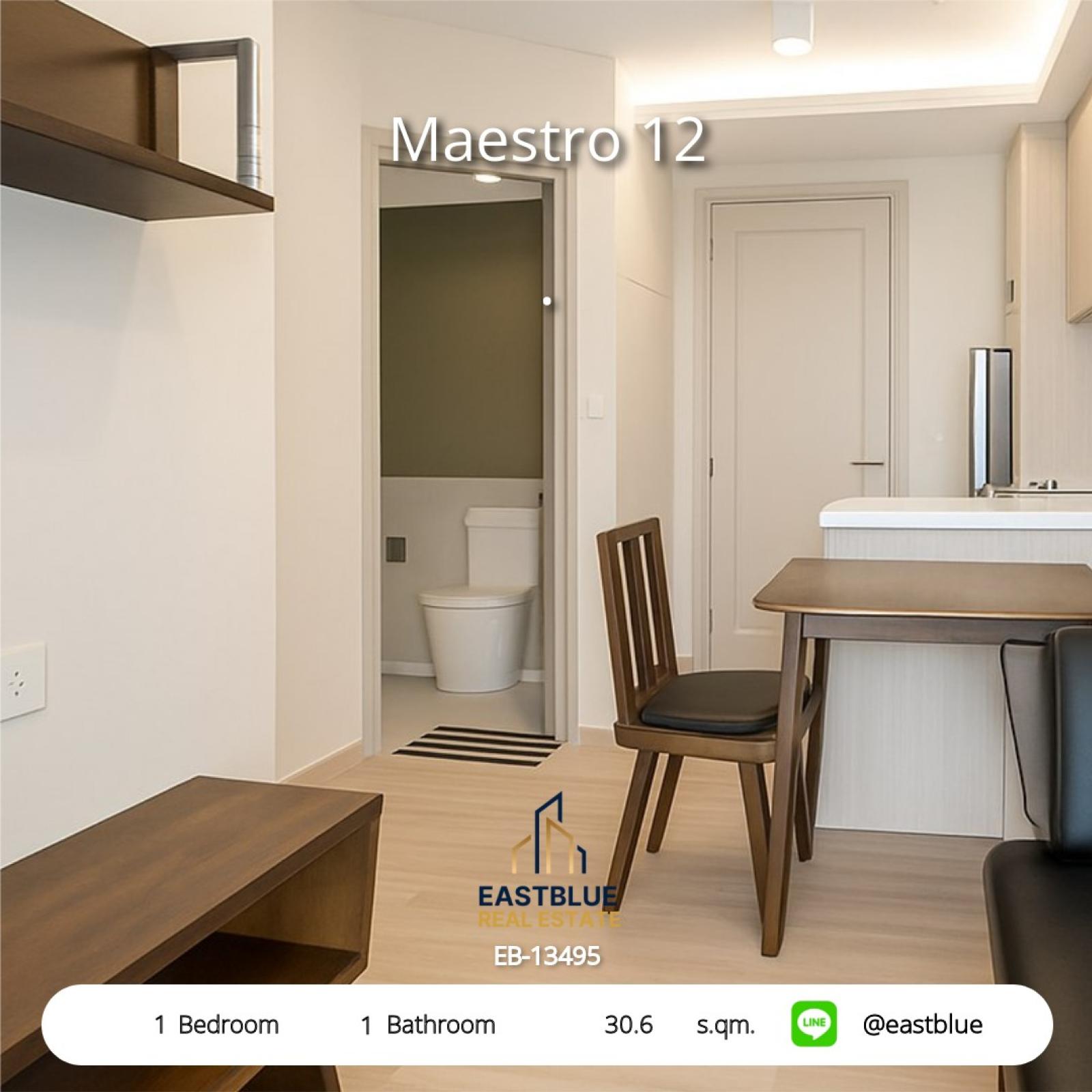 Prime Ratchathewi 1-Bed: Urban Living at Just 18k! 🏙️🔑 0642748883