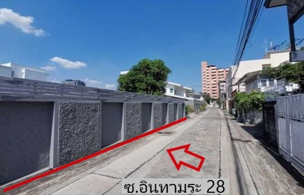 ขายที่ดินเปล่า 182 ตรว ทำเลดี ซอยอินทามระ 28 ใกล้ MRT สุทธิสาร – รูปที่ 4