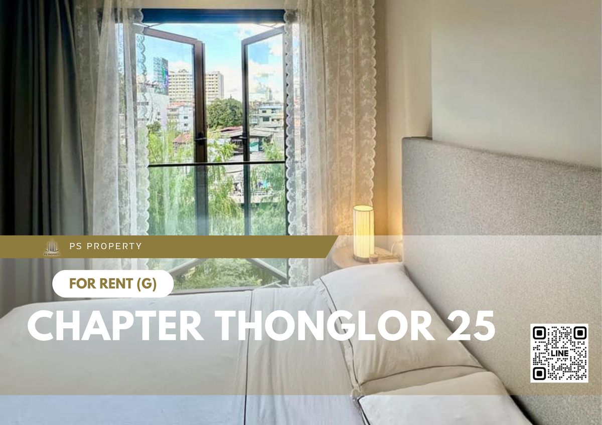 ให้เช่า 📍 Chapter Thonglor 25 📍 ใกล้ BTS ทองหล่อ เฟอร์นิเจอร์ และ เครื่องใช้ไฟฟ้าครบ ให้เช่า 📍 Chapter Thonglor 25 📍 ใกล้ BTS ทองหล่อ เฟอร์นิเจอร์ และ เครื่องใช้ไฟฟ้าครบ