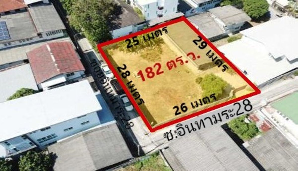 ขายที่ดินเปล่า 182 ตรว ทำเลดี ซอยอินทามระ 28 ใกล้ MRT สุทธิสาร – รูปที่ 2