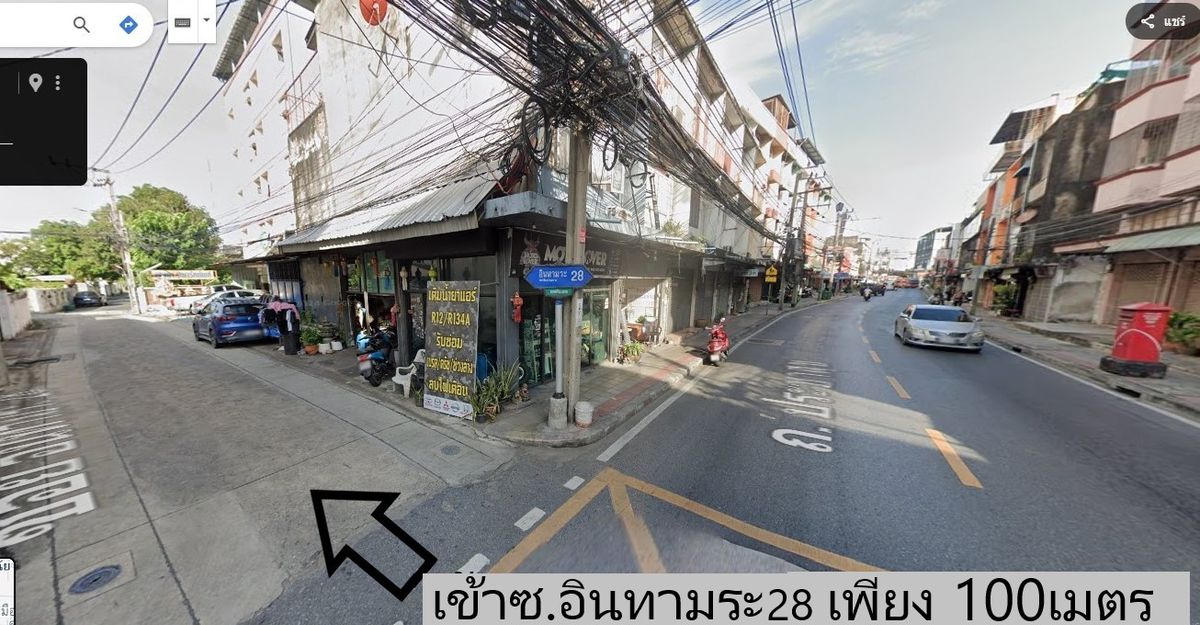 ขายที่ดินเปล่า 182 ตรว ทำเลดี ซอยอินทามระ 28 ใกล้ MRT สุทธิสาร – รูปที่ 3