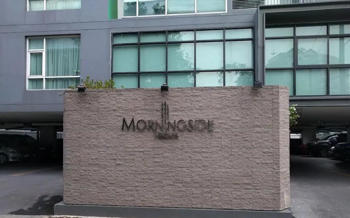 ให้เช่า คอนโด Morningside Heights ใกล้ MRT ลาดพร้าว Low rise condo ปลอดภัยจากแผ่นดินไหว-RW006178 – รูปที่ 4