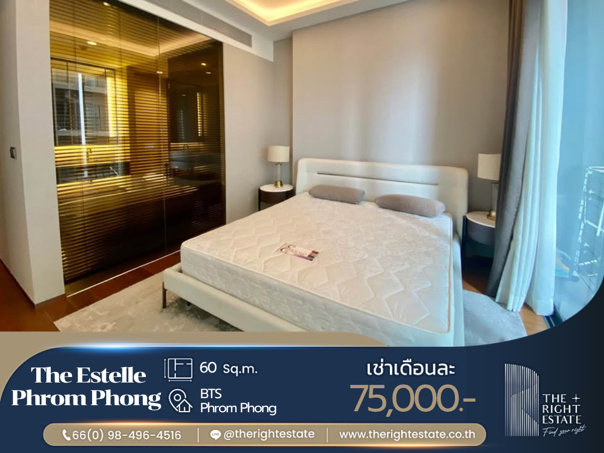 🌿 The Estelle Phrom Phong 🌿 Nice room!! fully furnished 🛏 1 Bed 1 Bath 60 Sq.m near BTS Phrom Phong 🌿 The Estelle Phrom Phong 🌿 Nice room!! fully furnished 🛏 1 Bed 1 Bath 60 Sq.m near BTS Phrom Phong