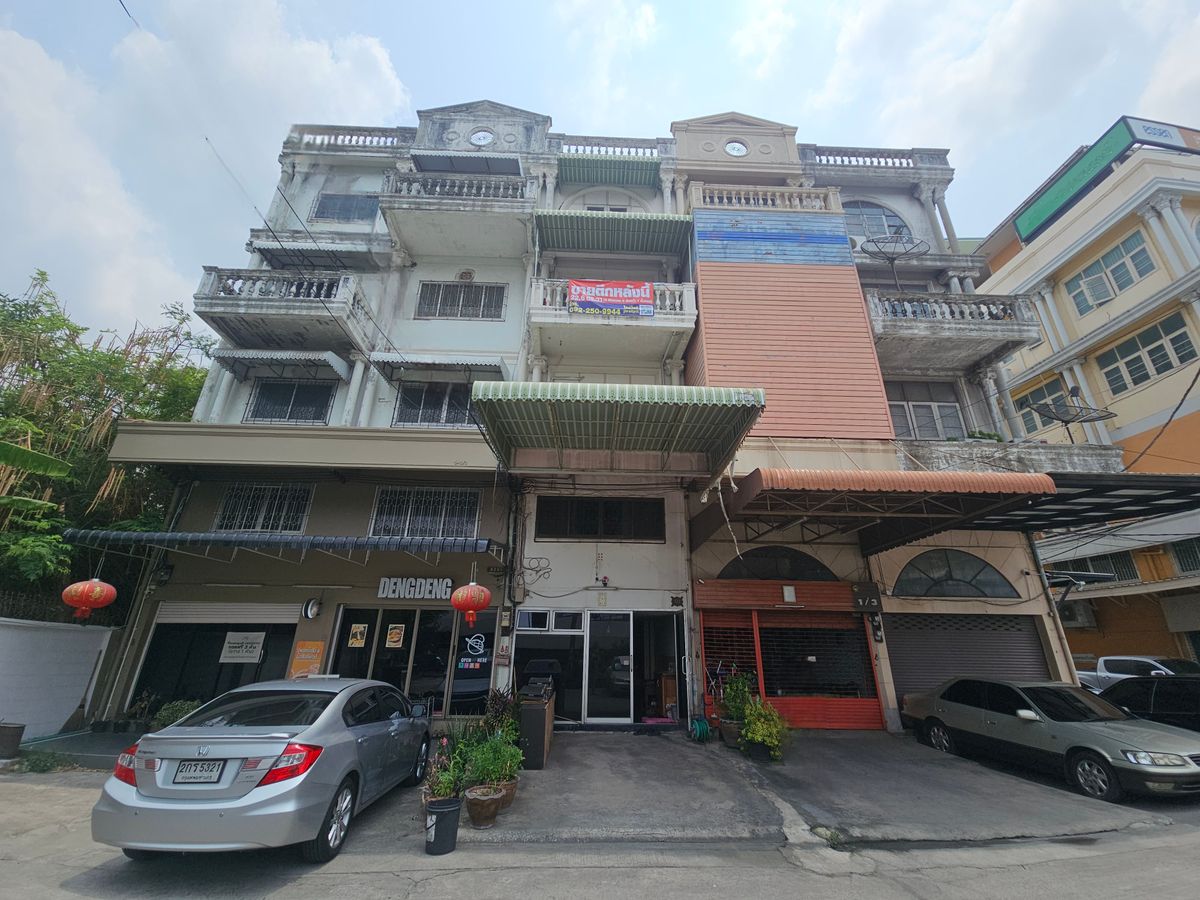 ขายตึกแถว 4.5 ชั้น ตลาดพลู ขนาดที่ดิน 22.6 ตร.ว ชั้น ติดถนนรัชดาภิเษก ตรงข้ามตลาดเฟิร์สวัน ทำเลดีมาก ใกล็ BTS ตลาดพลูเพียง 500 ม. มีที่จอดรถ 2 คัน เหมาะสำหรับทำธุรกิจ สำนักงาน หรือพักอาศัย ราคา 6.49 ล้านบาท ขายตึกแถว 4.5 ชั้น ตลาดพลู ขนาดที่ดิน 22.6 ตร.ว ชั้น ติดถนนรัชดาภิเษก ตรงข้ามตลาดเฟิร์สวัน ทำเลดีมาก ใกล็ BTS ตลาดพลูเพียง 500 ม. มีที่จอดรถ 2 คัน เหมาะสำหรับทำธุรกิจ สำนักงาน หรือพักอาศัย ราคา 6.49 ล้านบาท
