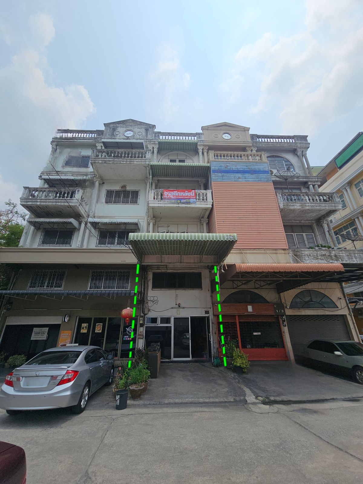 ขายตึกแถว 4.5 ชั้น ตลาดพลู ขนาดที่ดิน 22.6 ตร.ว ชั้น ติดถนนรัชดาภิเษก ตรงข้ามตลาดเฟิร์สวัน ทำเลดีมาก ใกล็ BTS ตลาดพลูเพียง 500 ม. มีที่จอดรถ 2 คัน เหมาะสำหรับทำธุรกิจ สำนักงาน หรือพักอาศัย ราคา 6.49 ล้านบาท – รูปที่ 2