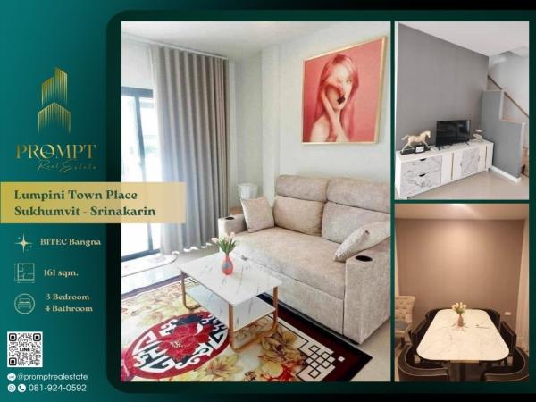 KL04911 - Lumpini Town Place Sukhumvit - Srinakarin :  ลุมพินี ทาวน์เพลส สุขุมวิท - ศรีนครินทร์ : Lumpini Town Place Sukhumvit - Srinakarin :  ลุมพินี ทาวน์เพลส สุขุมวิท - ศรีนครินทร์ -