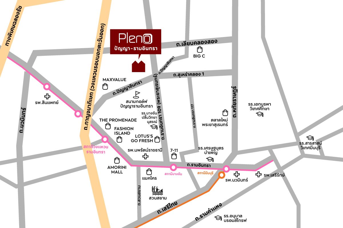 โครงการใหม่ Pleno ปัญญา-รามอินทรา by AP  – รูปที่ 3
