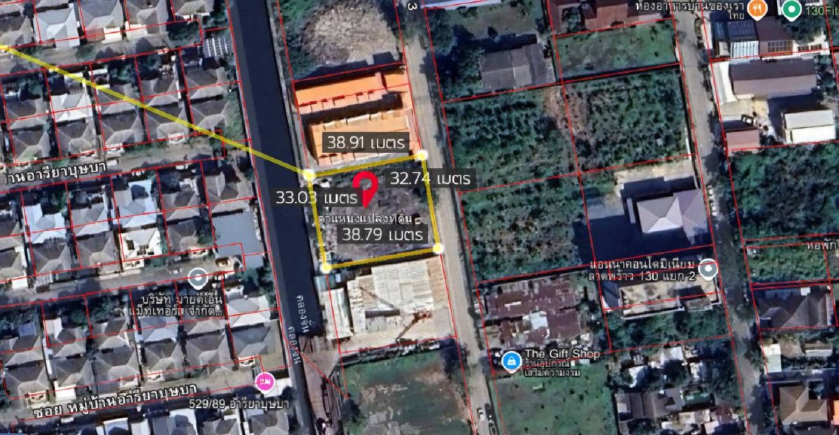 ❤️💛💙 Beautiful plot of land Lat Phrao 130, gold location 📍 in the heart of Bang Kapi 🚩 Land 326 sq.w. (Width 33 m. Deep 39 m) 🔖 only 100,000 baht/sq.w. ❤️💛💙 Beautiful plot of land Lat Phrao 130, gold location 📍 in the heart of Bang Kapi 🚩 Land 326 sq.w. (Width 33 m. Deep 39 m) 🔖 only 100,000 baht/sq.w.