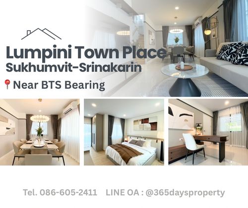 💥ForRent💥4Bed • Lumpini Town Place Sukhumvit-Srinakarin 🚄 Near BTS Bearing ‼️Fully Furnished ‼️