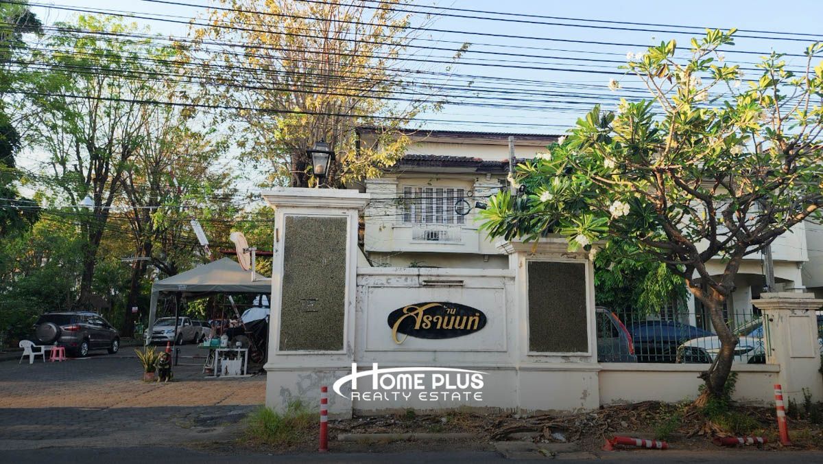 หมู่บ้านสรานนท์ (หลังริม) ซอยลาดพร้าว101 ใกล้รถไฟฟ้าสถานีลาดพร้าว101 – รูปที่ 2
