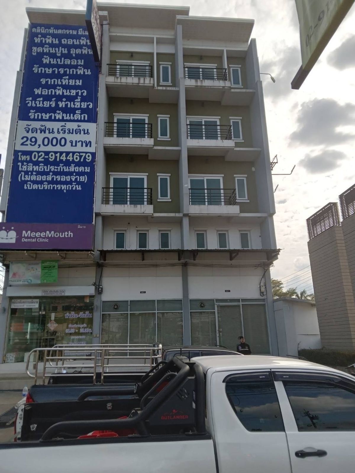 อาคารพาณิชย์ 5ชั้นเต็ม 41ตรว ติดถนนเลียบคลองสอง ตรงข้ามตลาด 083-908-2231 – รูปที่ 2