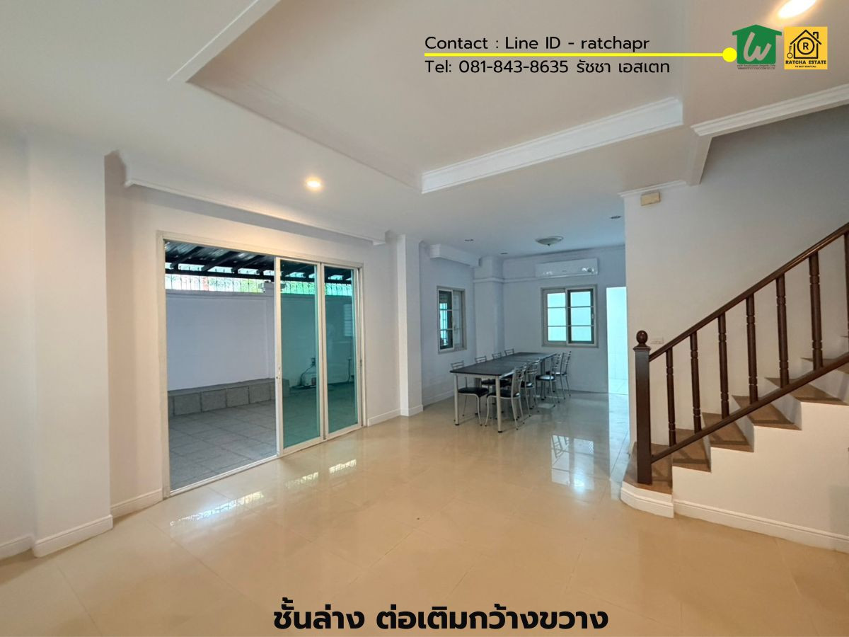 ให้เช่าทาวน์โฮมหรู หมู่บ้าน Urban Sathorn ใหญ่ หลังริม 3 ชั้น  BTS บางหว้า| เดินทางสาทรง่าย| ใกล้โรงเรียนนานาชาติ – รูปที่ 3
