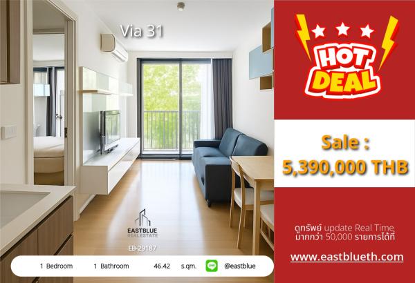 15/10/2026, Condo ready to move in, 1 bedroom in the heart of Phrom Phong
Beautiful view, near BTS Phrom Phong, only 5.39 million THB. 0642748883