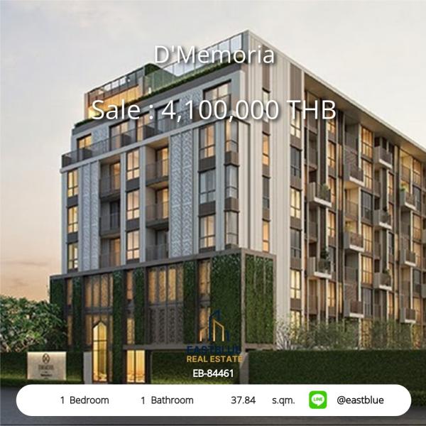 Luxury condo D'Memoria Ari 1 bedroom at an attractive price of only 4.1 million.
Close to BTS Ari with complete amenities! 0642748883