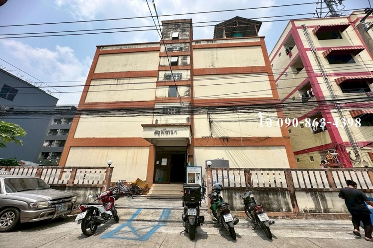 5-story apartment for sale 944 square meters 5-story apartment for sale 944 square meters