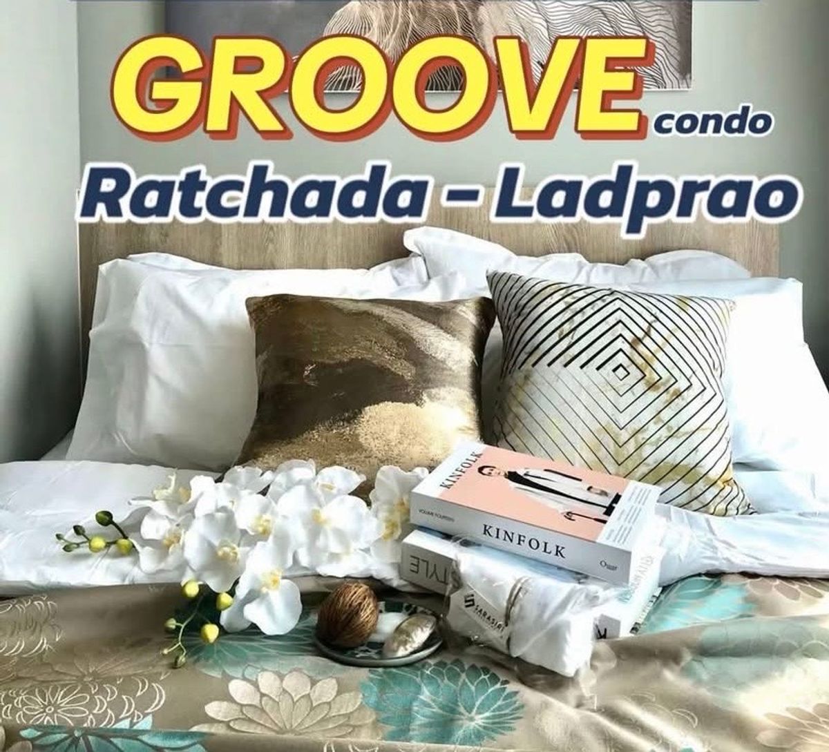 🔥Sale Groove Condo Ratchada Ladprao
🔥คอนโดแข็งแรงไม่มีรอยร้าวจากแผ่นดินไหว 🔥Sale Groove Condo Ratchada Ladprao
🔥คอนโดแข็งแรงไม่มีรอยร้าวจากแผ่นดินไหว