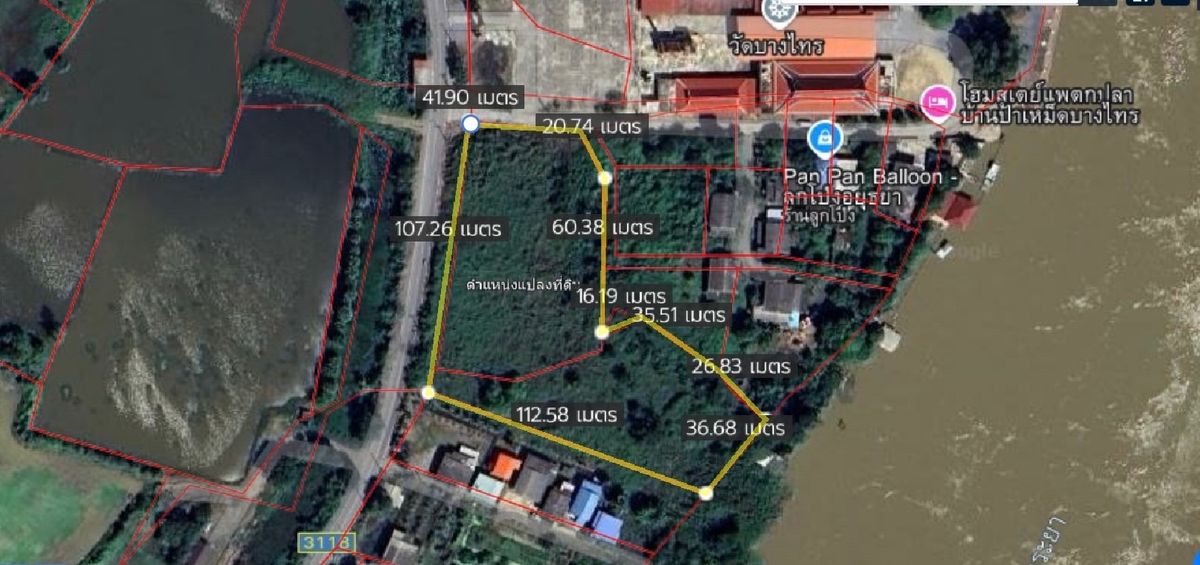 Selling beautiful land for 4 rai, Bang Sai, next to the Chao Phraya River Near the two river points together Suitable for making a residence, health center, restaurant – รูปที่ 3