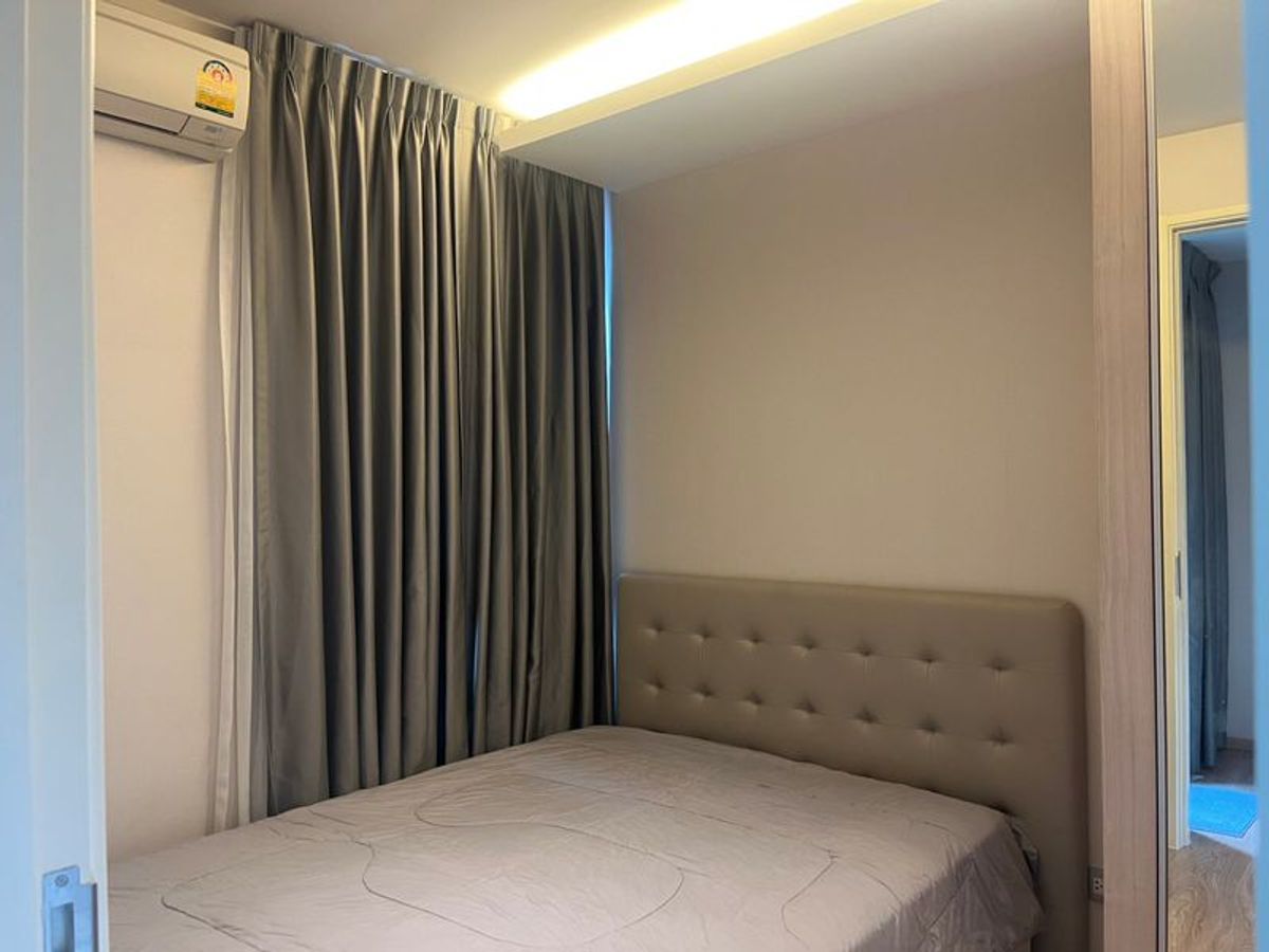 Rent H Sukhumvit 43