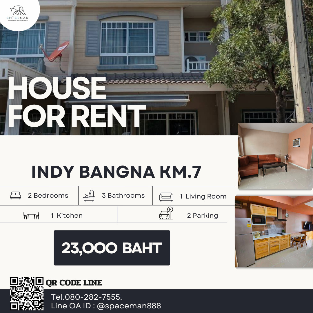 🌹📍 House for rent, Indy Bangna Km.7, near Mega Bangna, close to the expressway, convenient transportation. 🌹📍 House for rent, Indy Bangna Km.7, near Mega Bangna, close to the expressway, convenient transportation.