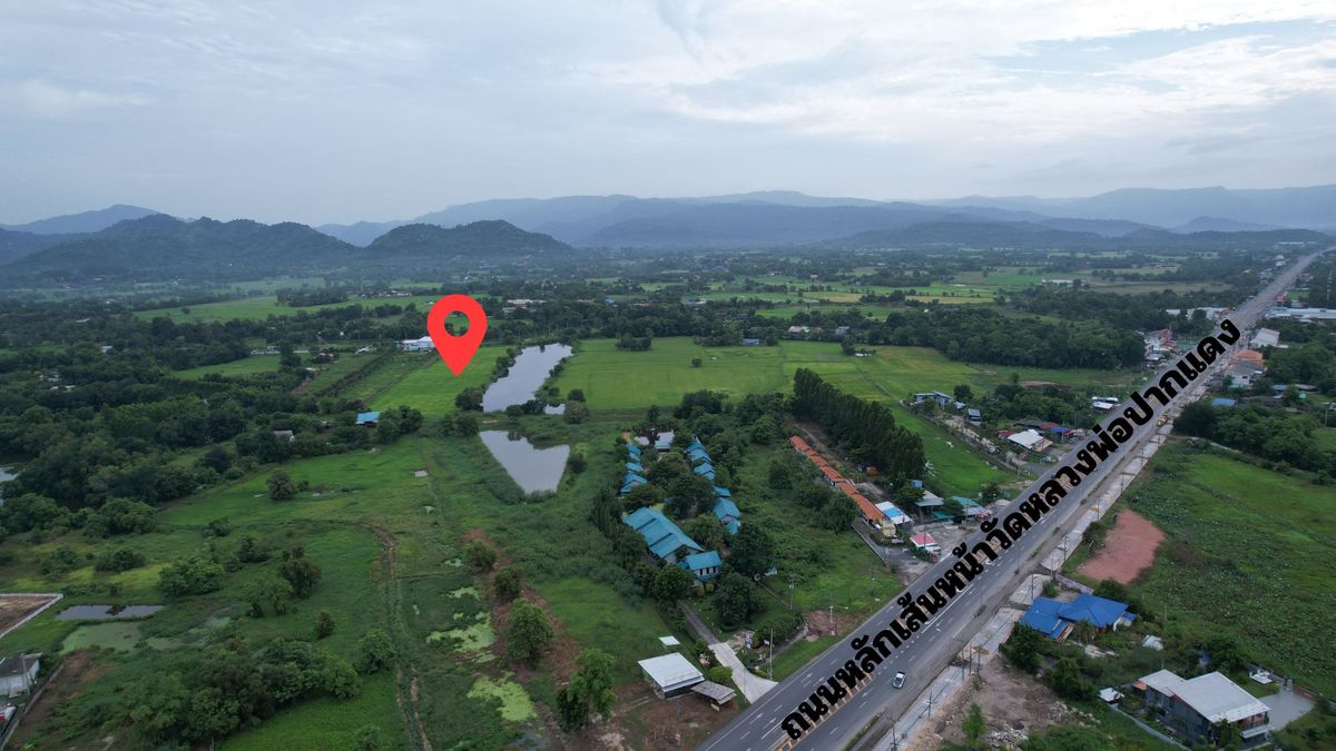 ขายที่ดิน 13 ไร่ 219 ตร.ว. หลังห้างแมคโครนครนายก ติดถนนคันคลอง มีโฉนด – รูปที่ 2