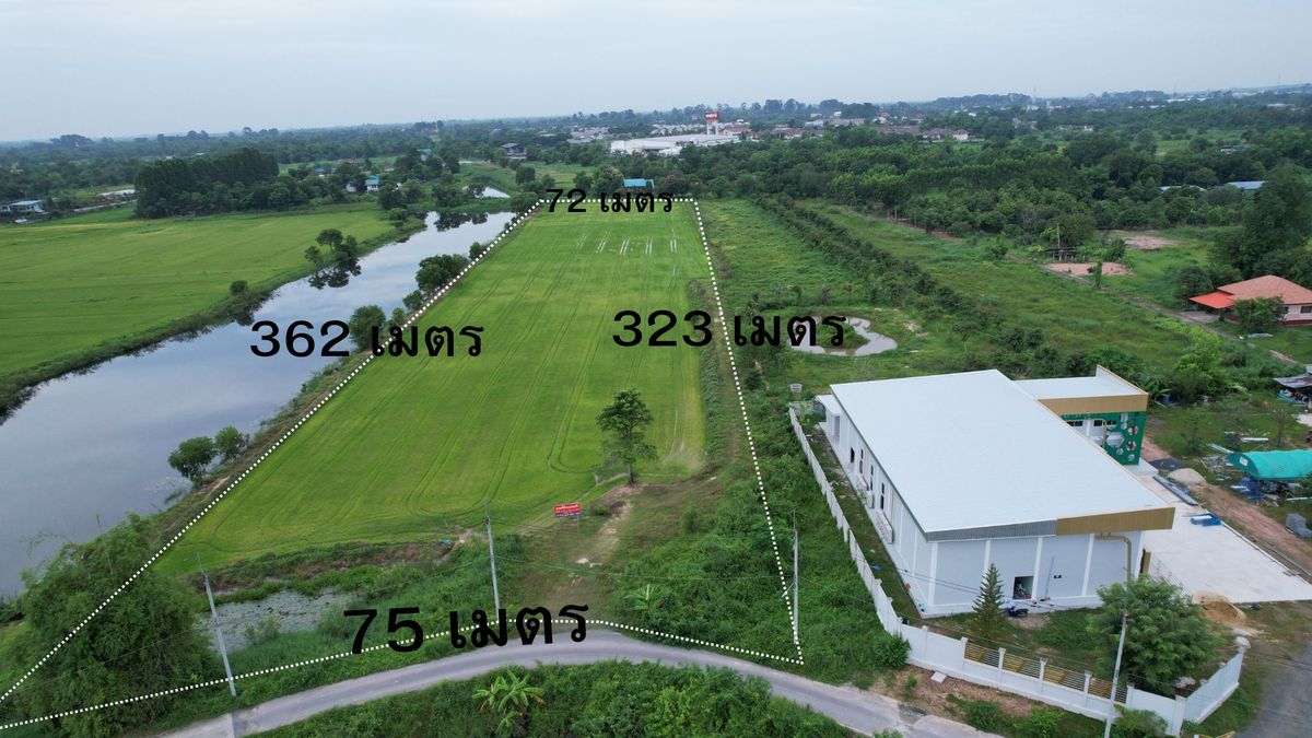 ขายที่ดิน 13 ไร่ 219 ตร.ว. หลังห้างแมคโครนครนายก ติดถนนคันคลอง มีโฉนด