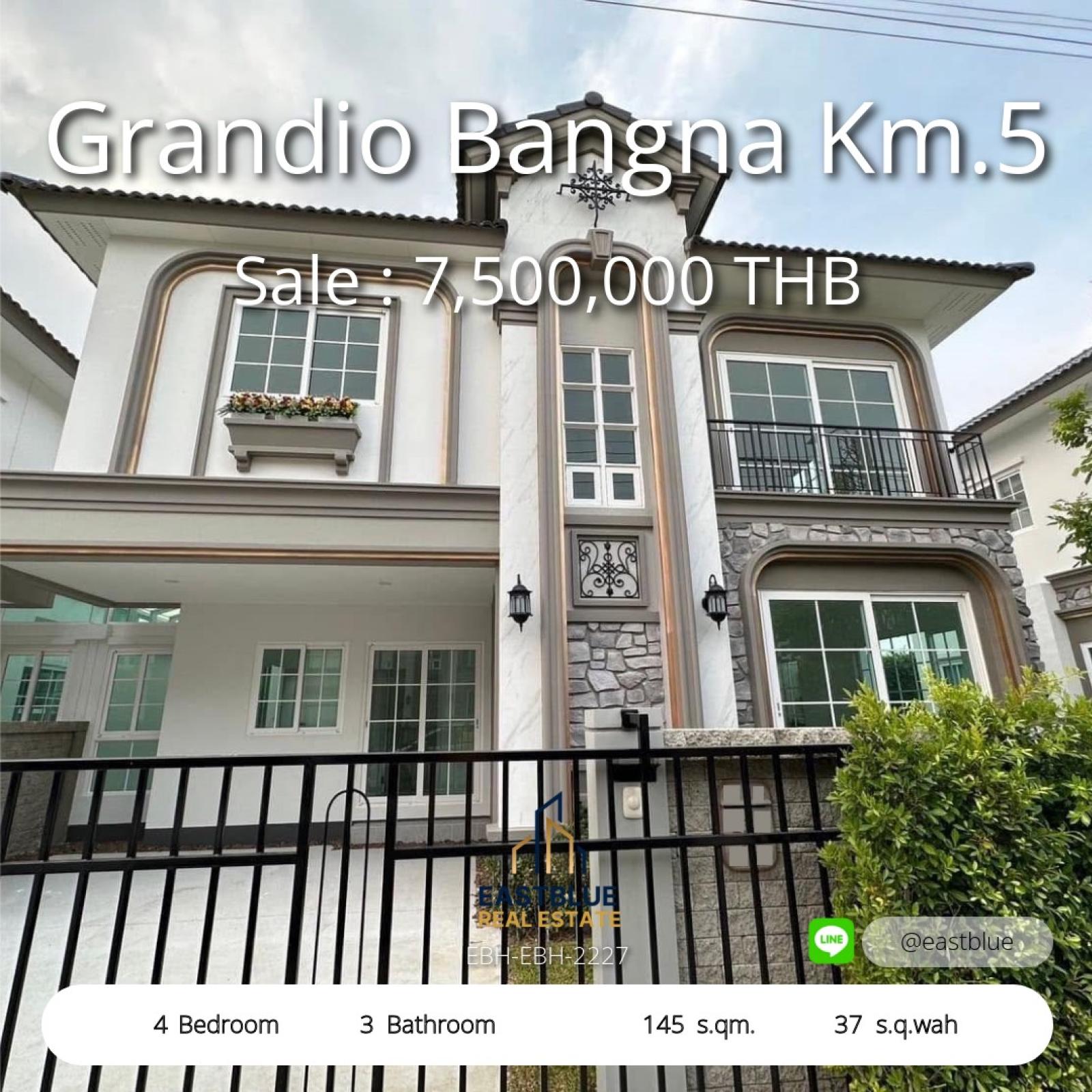บ้านเดี่ยว 4 นอน ใกล้สนามบินสุวรรณภูมิ | ขนาดใหญ่พร้อมสระว่ายน้ำ | บางนา-กม.5 | Eastblue Real Estate