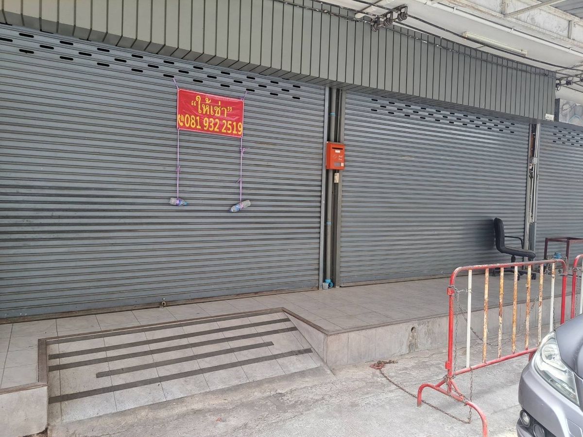 For Rent: 4-Storey Commercial Building – Soi Phahonyothin 37/1, near BTS Sena Nikhom For Rent: 4-Storey Commercial Building – Soi Phahonyothin 37/1, near BTS Sena Nikhom