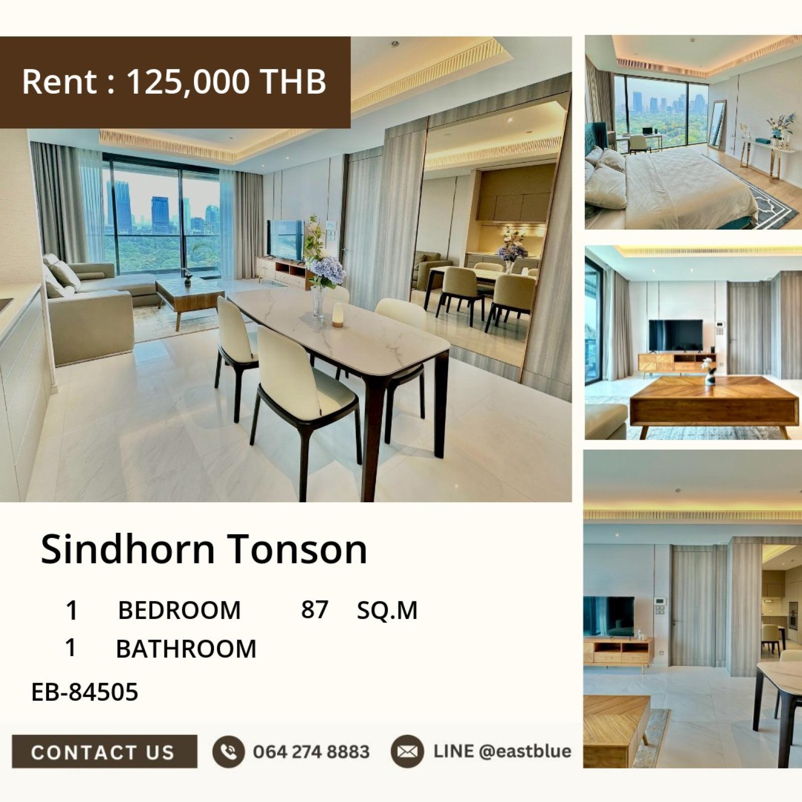 11/08/2026, 🏠 เช่า คอนโด 1 ห้องนอน 125,000 บาท/เดือน 0642748883