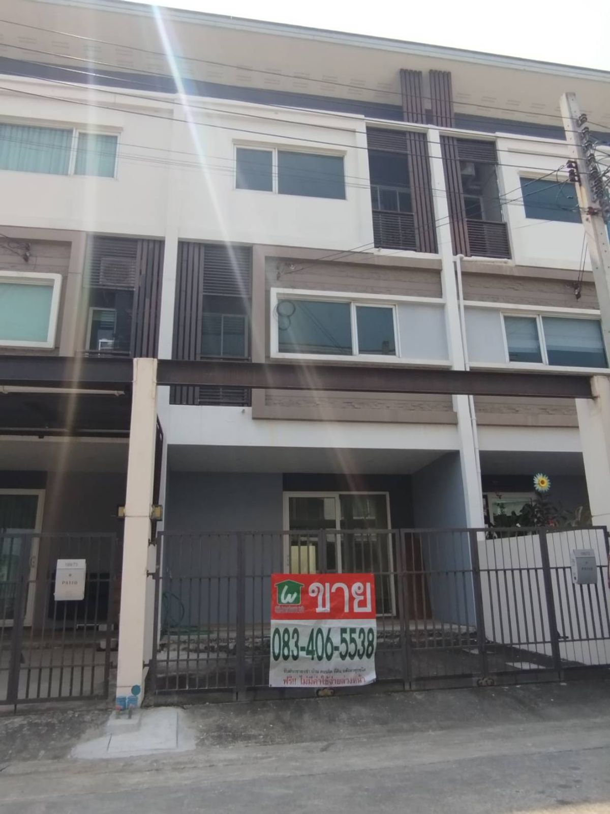 ขายทาวน์โฮม 3 ชั้น พาทิโอ บางนา-วงแหวน บ้านใหม่ ไม่เคยเข้าอยู่ ถูกที่สุดในโครงการ