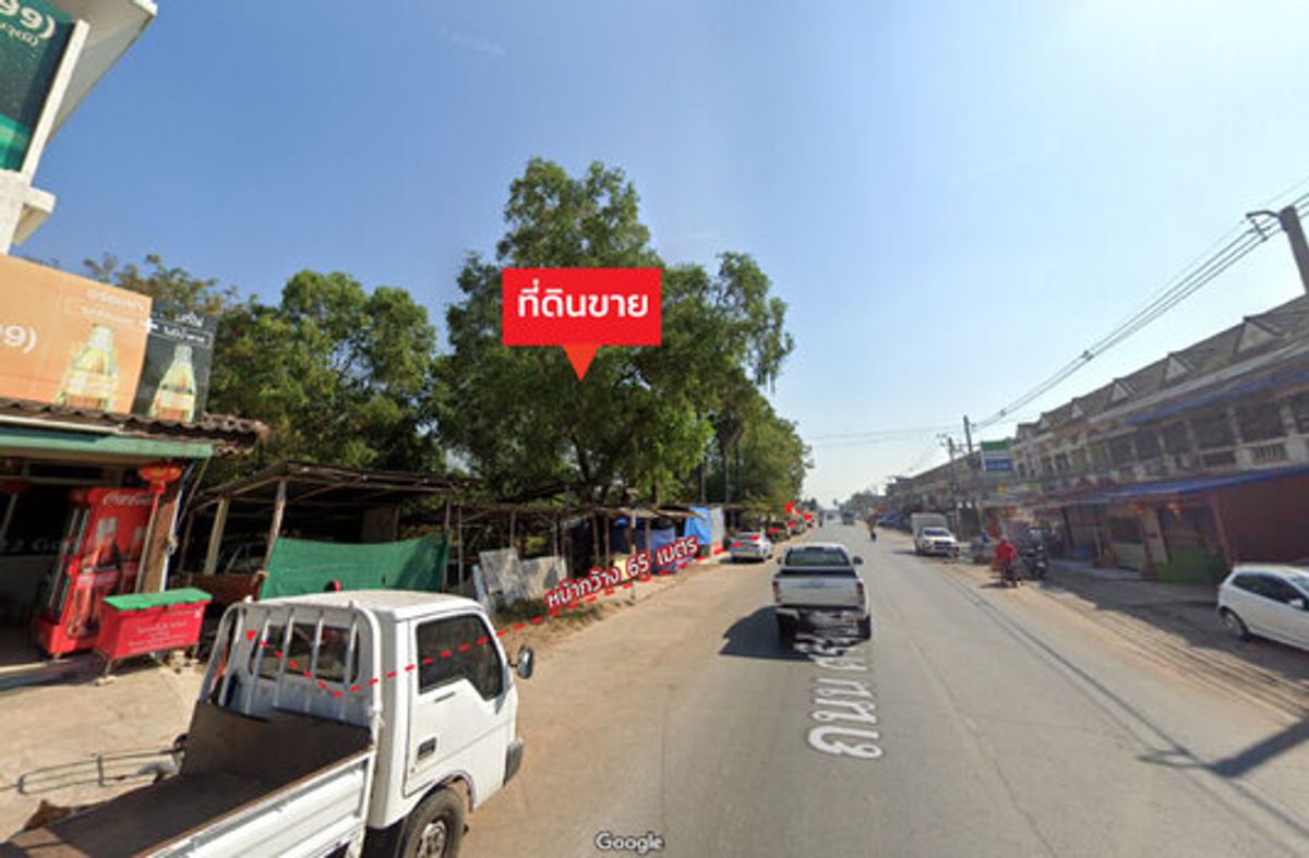 ขายที่ดิน 11 ไร่ 0 งาน 88.7 ตร.ว. ติดถนนศรีจันทร์ (ติด ม.บ พัชรี-บึงหนองโครต) – รูปที่ 2