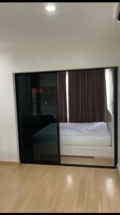 (A033287) Happy Condo Ladprao 101