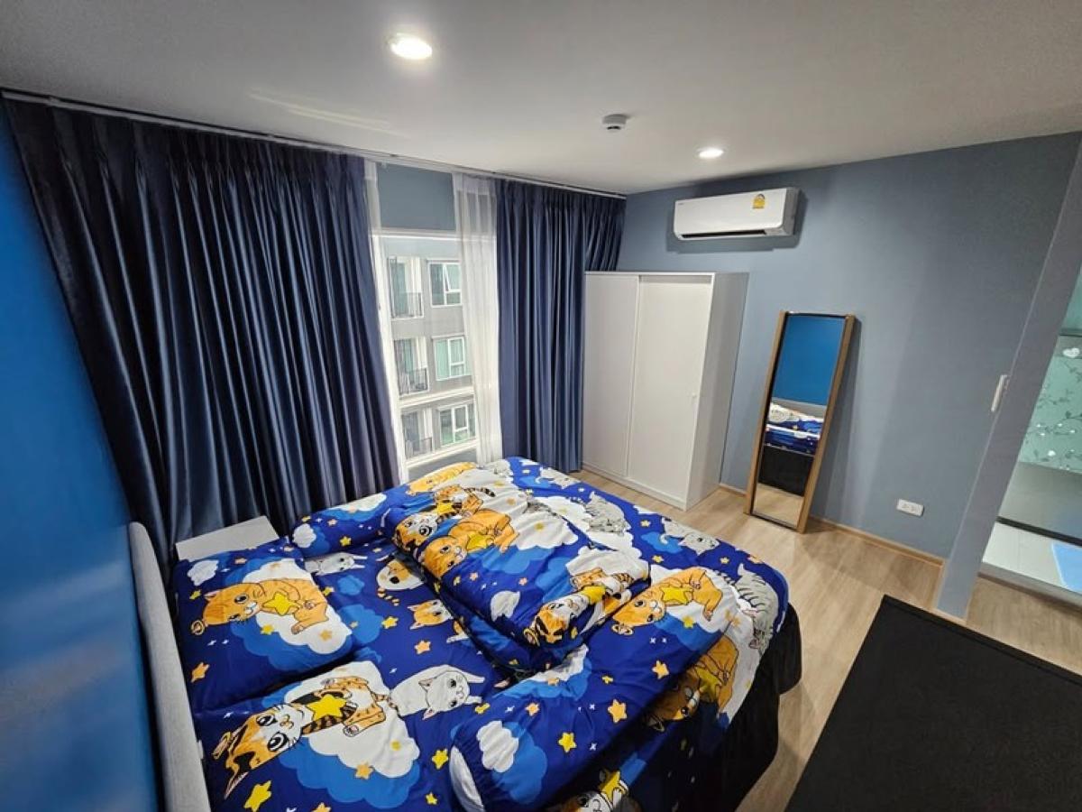 (A033599) RYE Talat Phlu – รูปที่ 2