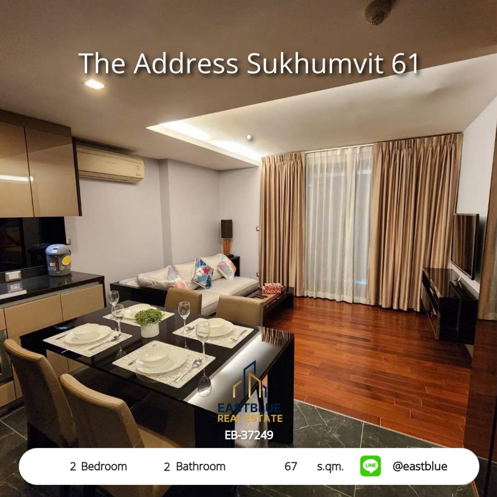 The Address Sukhumvit 61, 2 bed, 45000 per month The Address Sukhumvit 61, 2 bed, 45000 per month