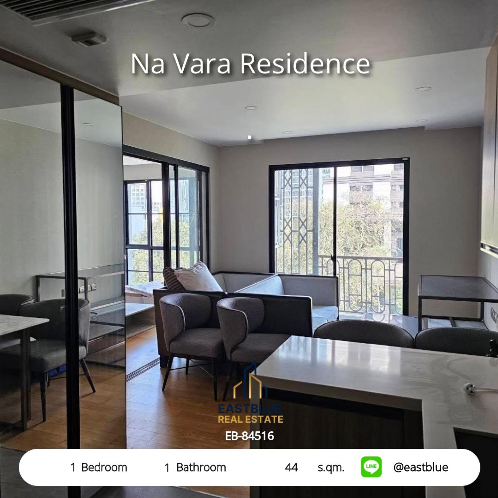 Na Vara Residence, 1  bed,  35000  per month