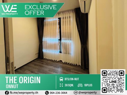 1Bed Plus, the best price ⭐The Origin onnut