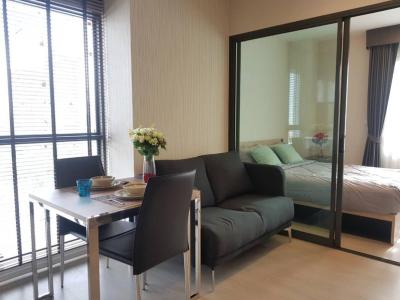 (A033601) Rhythm Asoke 2