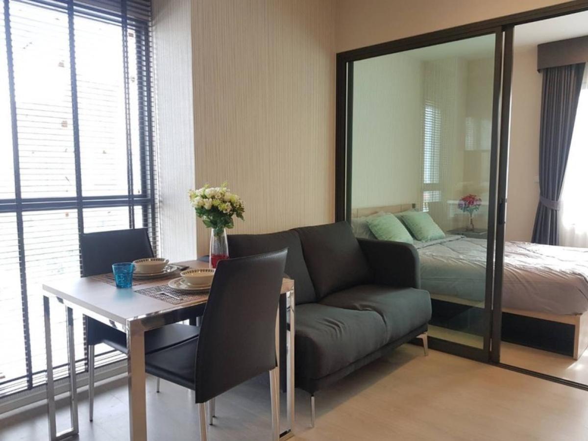 (A033601) Rhythm Asoke 2 (A033601) Rhythm Asoke 2