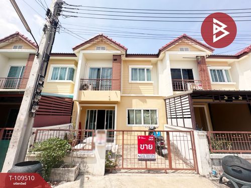 ขายทาวน์เฮ้าส์ หมู่บ้านพิศาล ลาดกระบัง1 กรุงเทพมหานคร