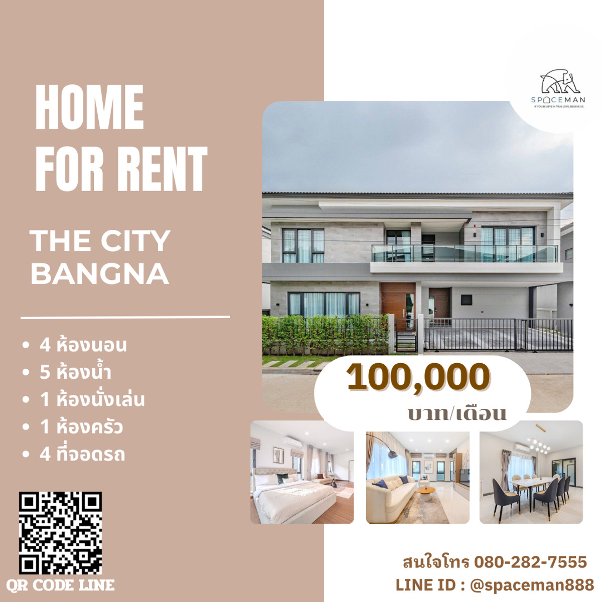 ⭐️🏡 House for rent at The City Bangna. Beautifully decorated, ready to move in, near Mega Bangna.