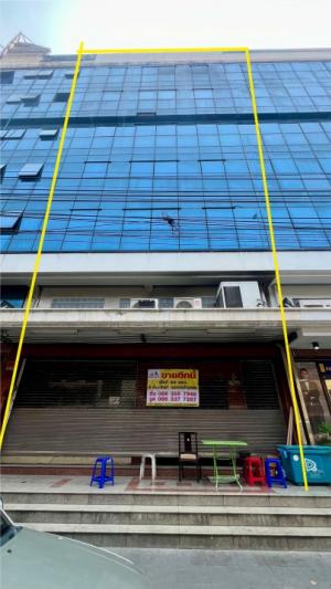 Sell ​​84 sq.m. Building, 8 floors next to Wisut Kings Road Rama VI Road 0863557948