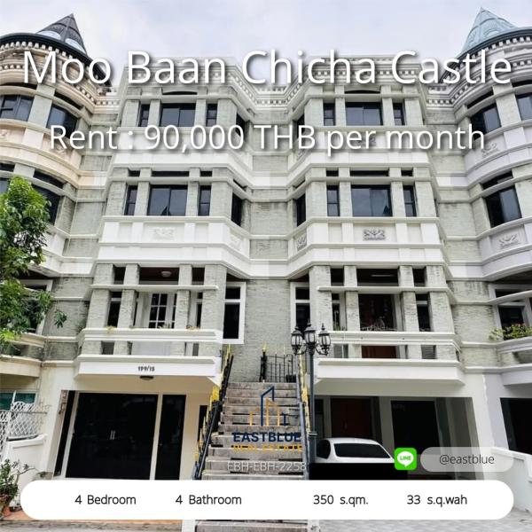 Spacious 4-Bedroom Castle in Prime Asoke Area 
Live Luxuriously in Moo Baan Chicha – Rent for 90,000 THB!