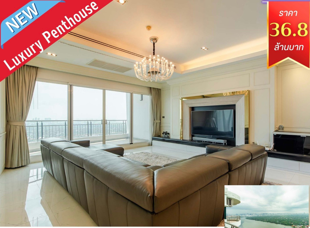 Penthouse Supalai Prima Riva ศุภาลัย พรีมา ริวา พระราม 3 นราธิวาส ชั้นสูงสุด วิวแม่น้ำเจ้าพระยา ห้องใหม่ ตกแต่งสวย Fully furnished 266.72 ตรม. Penthouse Supalai Prima Riva ศุภาลัย พรีมา ริวา พระราม 3 นราธิวาส ชั้นสูงสุด วิวแม่น้ำเจ้าพระยา ห้องใหม่ ตกแต่งสวย Fully furnished 266.72 ตรม.