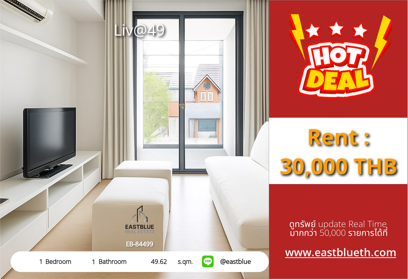 For Sale: Liv@49 1 Bed 49.62 sqm near BTS Thong Lo 6.4M THB For Sale: Liv@49 1 Bed 49.62 sqm near BTS Thong Lo 6.4M THB